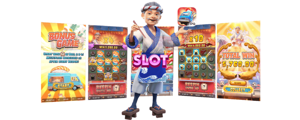 สล็อต ของ อเมริกา